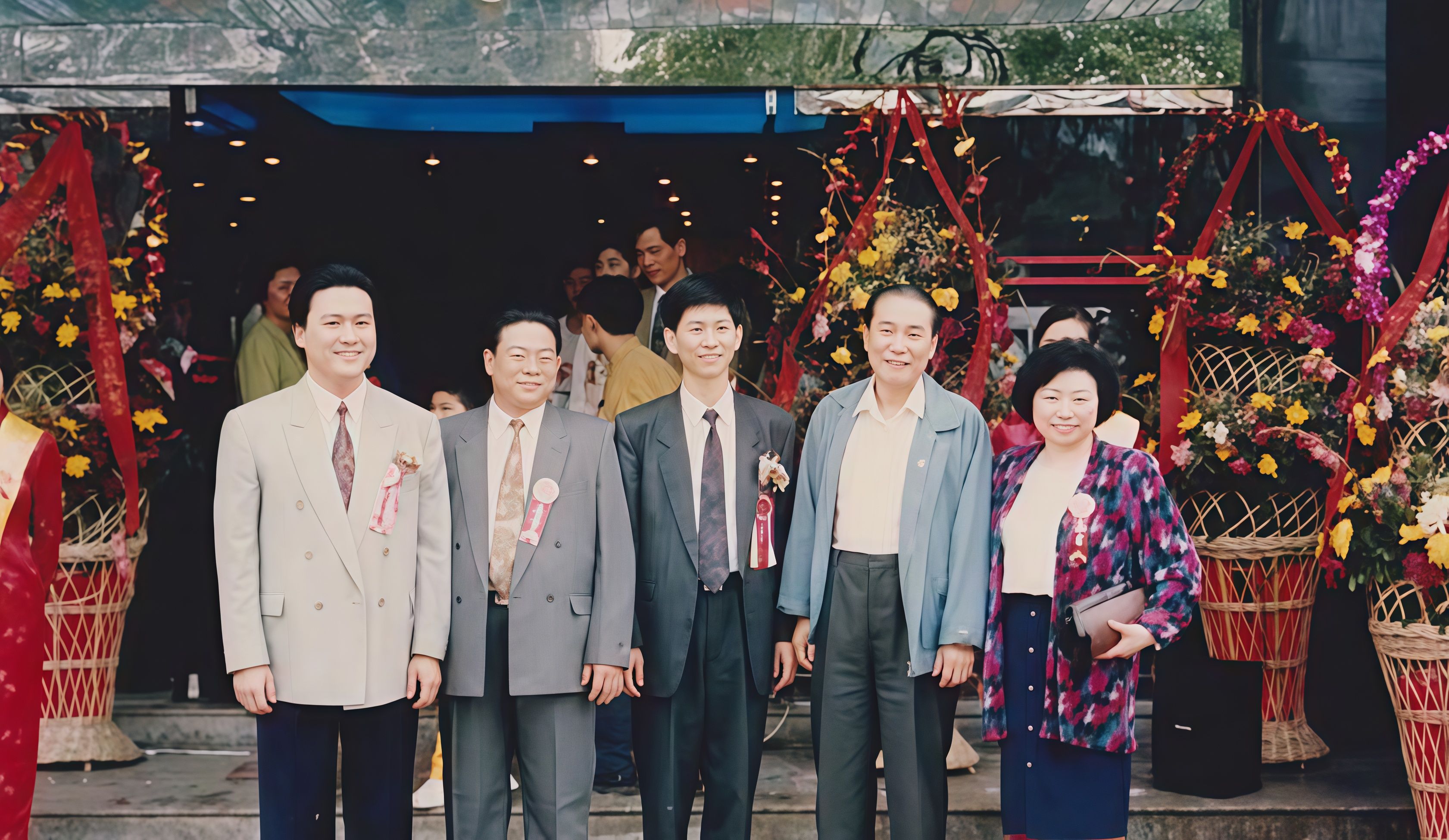 1993